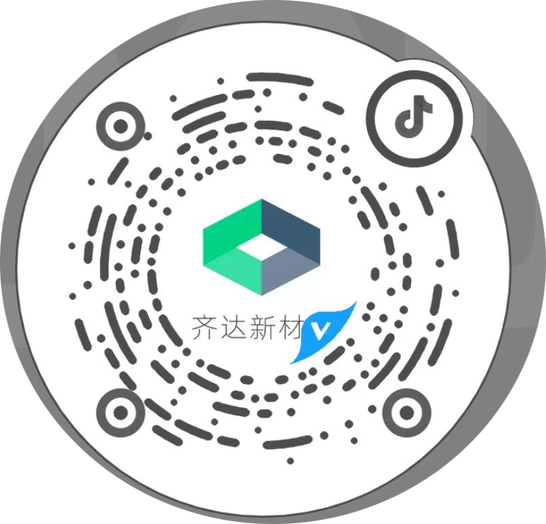 光伏支架、抗震支架、成品支吊架、管廊支架廠(chǎng)家-抖音